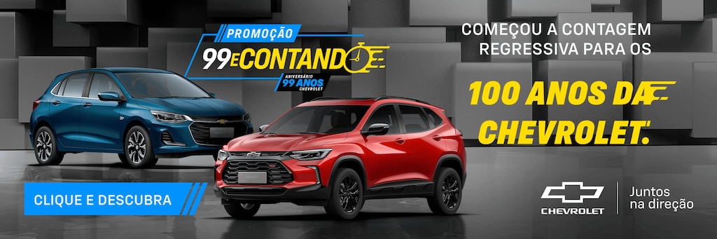 Concessionária Planeta | A sua agência Chevrolet em Brasília